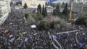 Atina, Selanik’te FYROM isim anlaşmasına karşı protesto gösterileri