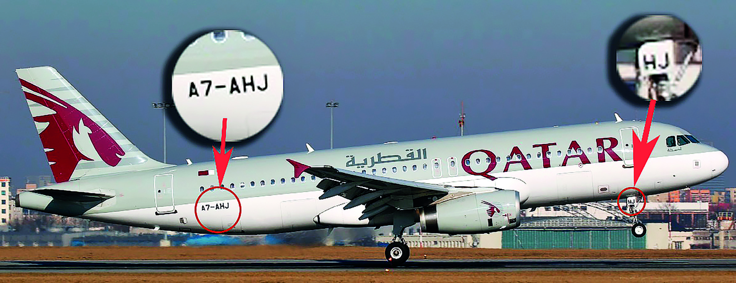 Cumhurbaşkanlığı’na ‘Katar uçağı’ ile ilgili 14 soru! Tek Cevap!