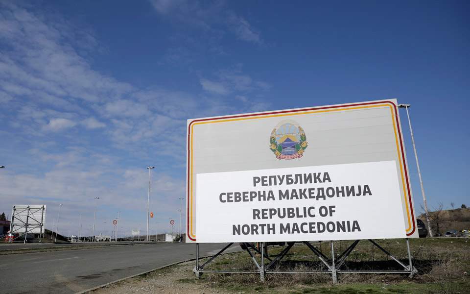 Kuzey Makedonya polisi kamyonda 56 göçmeni keşfetti