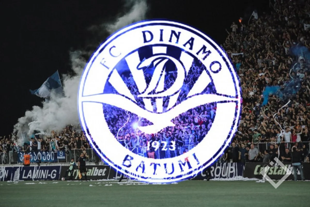 FC Dinamo Batumi takımı hakkında detaylar