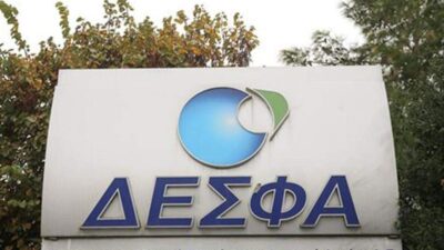 DESFA ve Nomagas, Yunanistan-Kuzey Makedonya gaz ara bağlantısını inşa etmek için anlaşma imzaladı