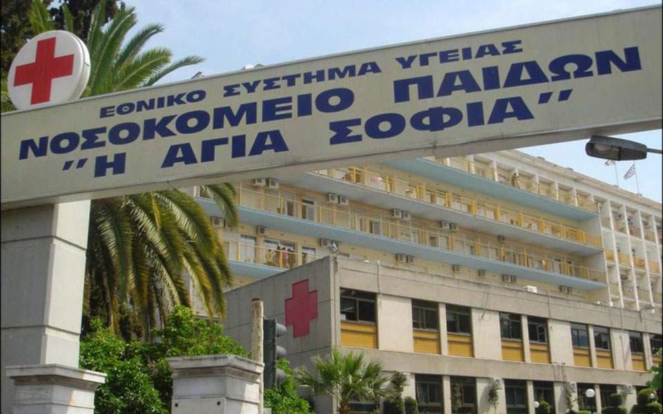 Daha fazla hastane şiddeti bildirildi
