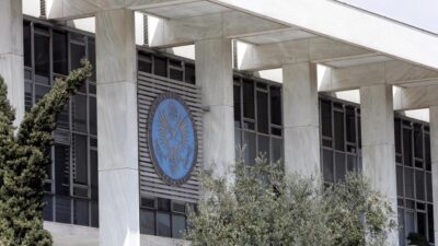 ABD konsolosluk hizmetleri Şükran Günü nedeniyle kapatılacak