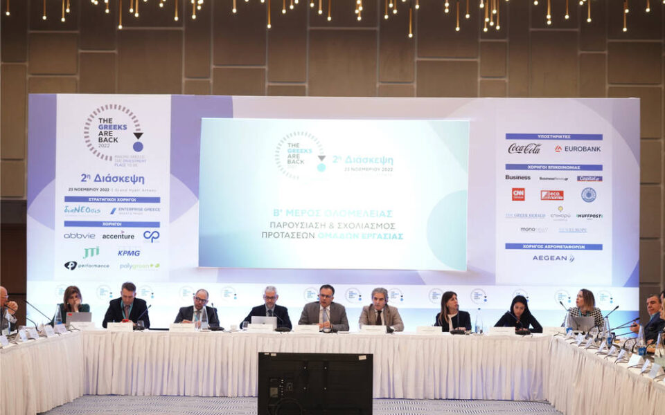 ‘Yunanlılar Geri Döndü’ konferansı üçüncü kez geri dönüyor
