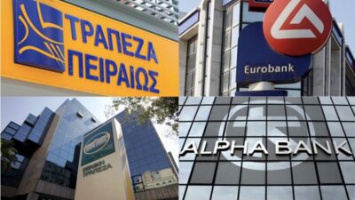 Fitch, Yunan bankalarının görünümünü ‘durağan’dan ‘pozitif’e yükseltti