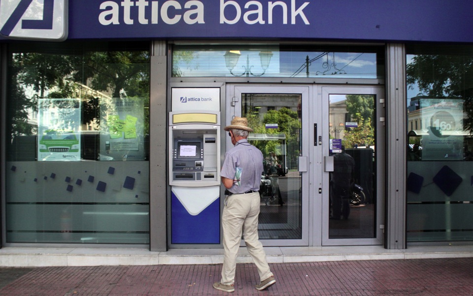 Attica Bank’ın sermaye artırımı yaklaşıyor