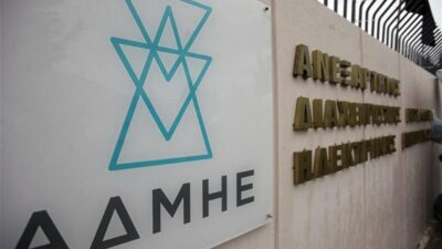Kıbrıs’ın AB şebekesine bağlanmasının önündeki engeller