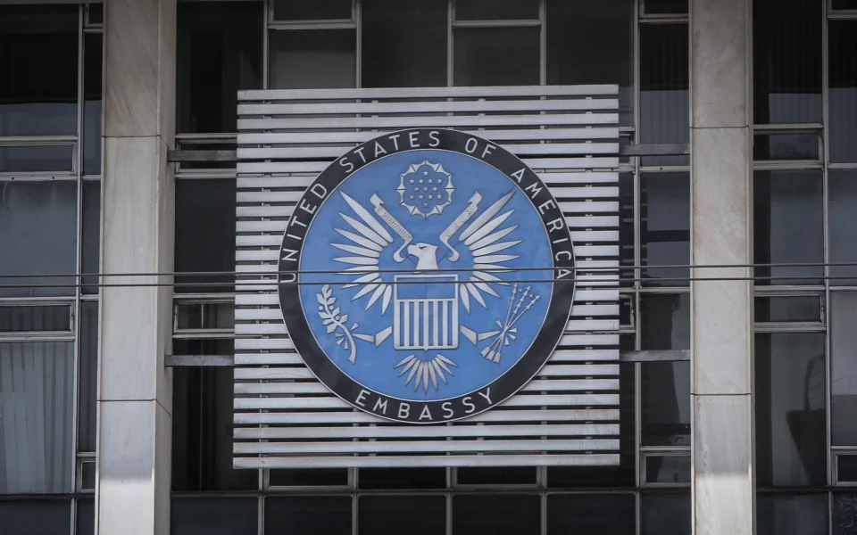 ABD Büyükelçiliği 4 Temmuz etkinliklerini erteledi