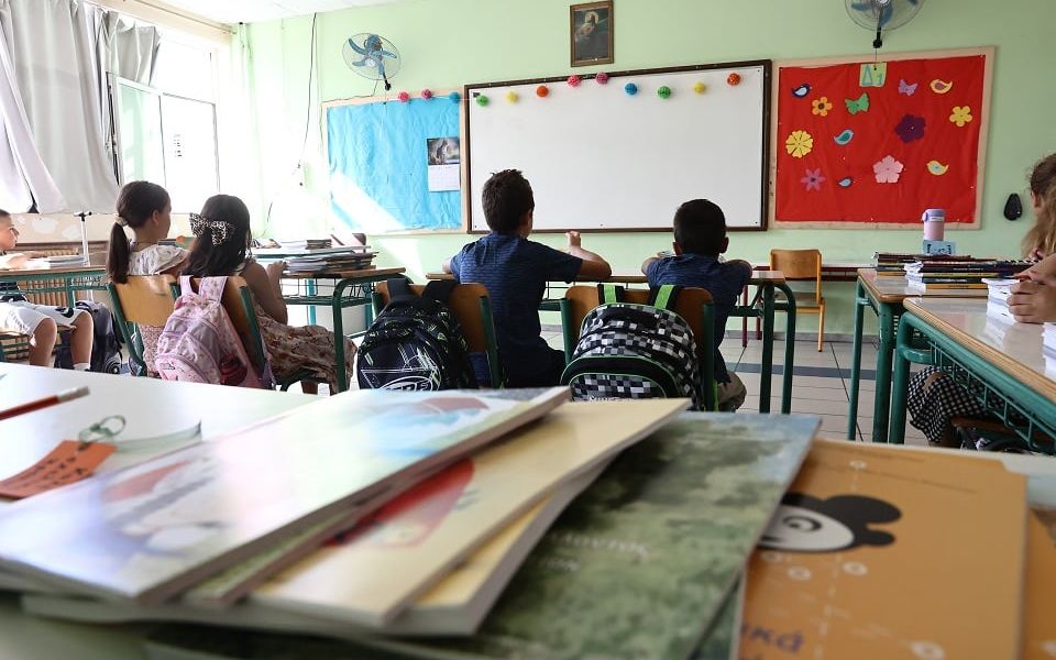 Denetimler, okul sınıf mevcudu düzenlemelerinin ihlal edildiğini ortaya koydu Denetimler, okul sınıf mevcudu düzenlemelerinin ihlal edildiğini ortaya koydu