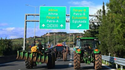 Yunan Otelciler Federasyonu, çiftçilerin yol blokajlarına acil çözüm çağrısında bulundu