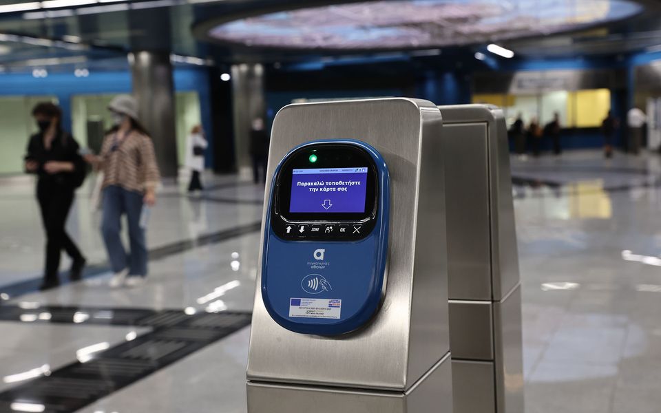 Atina ve Selanik’te bilet almadan seyahat edenlere daha yüksek para cezaları uygulanması planlanıyor