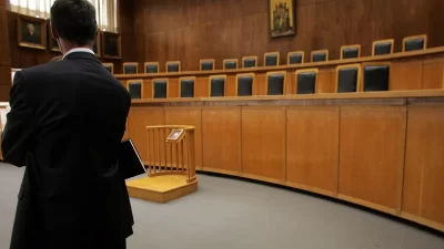 2022 casus yazılım skandalında dört iş insanı suçlu bulundu