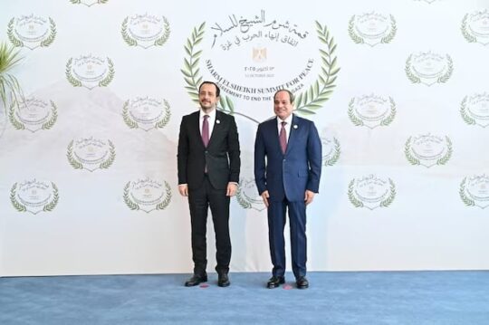 Mısır ve Kıbrıs doğalgaz alanında işbirliğine yönelik çerçeve anlaşması imzaladı