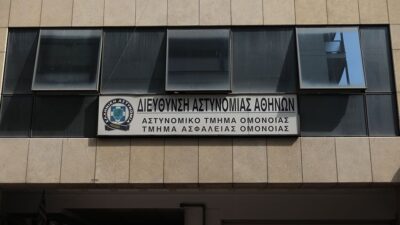 Omonia polis karakolunda yabancı uyruklu bir tutuklu ölü bulundu