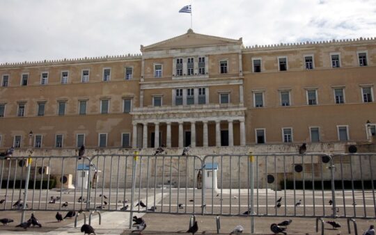 Müştericilik ve ‘modernleşme’