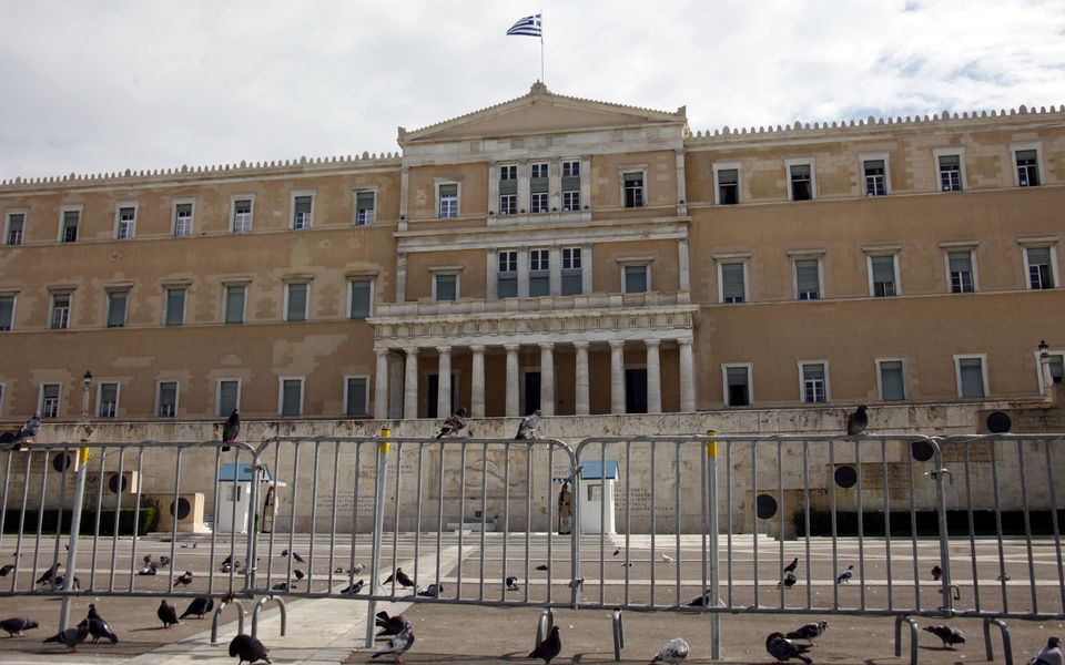 Müştericilik ve ‘modernleşme’