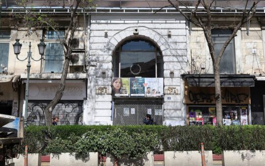 İdeal uzlaşma: Atina’nın tarihi bir dönüm noktasını yeniden keşfetmek