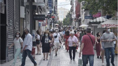 Yunan ekonomisi temel ekonomik ilkelerin ihlaline doğru gidiyor