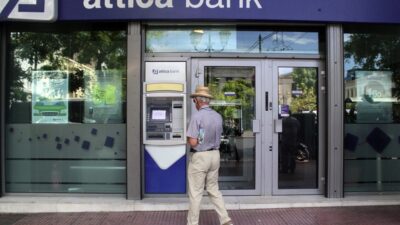 Attica Bank’ın sermaye artırımı yaklaşıyor