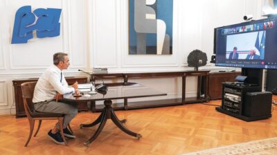 Başbakan, AB liderlerinin Ukrayna konulu görüntülü görüşmesine katılacak