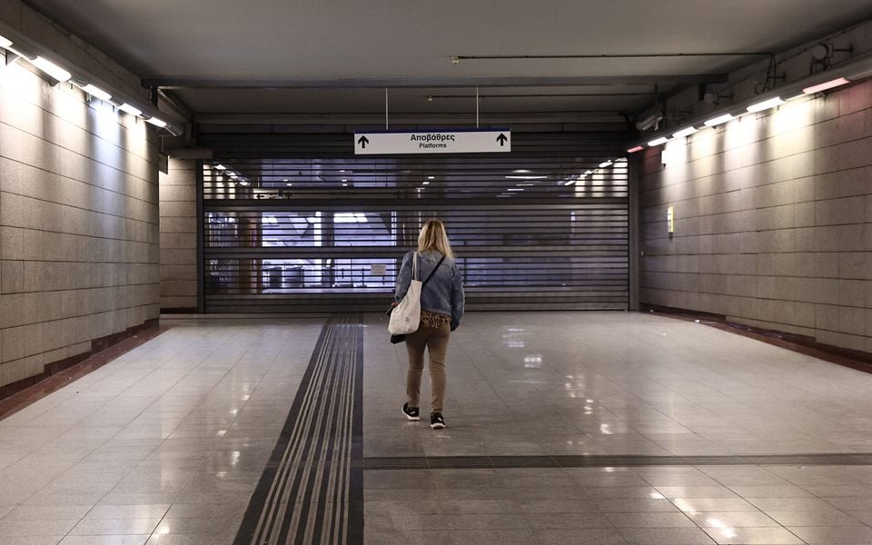 Çarşamba günü yeni iş yasalarına karşı ülke çapında grev planlanıyor