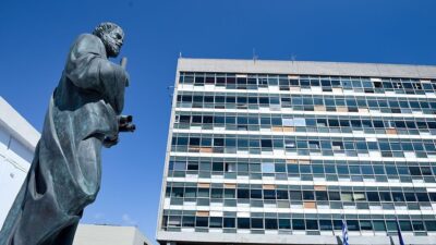 AUTh, lisans programlarını İngilizce olarak sunacak