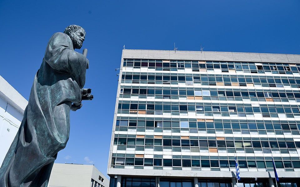 AUTh, lisans programlarını İngilizce olarak sunacak