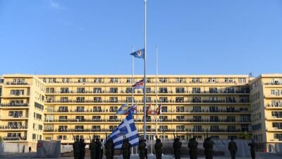 Savunma Bakanlığı’nın yeni cephesi tanıtılacak