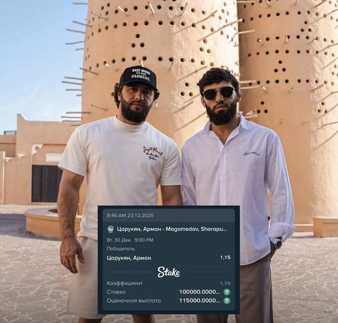 Arman Tsarukyan Abisi Artur, Shara Bullet Maçına 100 Bin Dolar Bastı!