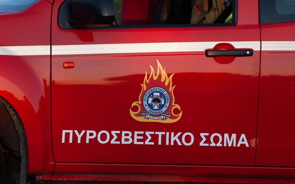 Selanik yakınlarındaki geri dönüşüm tesisinde yangın çıktı, yaralanan olmadı