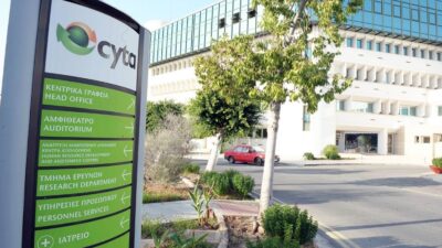 CYTA enerji piyasasına girmeyi hedefliyor